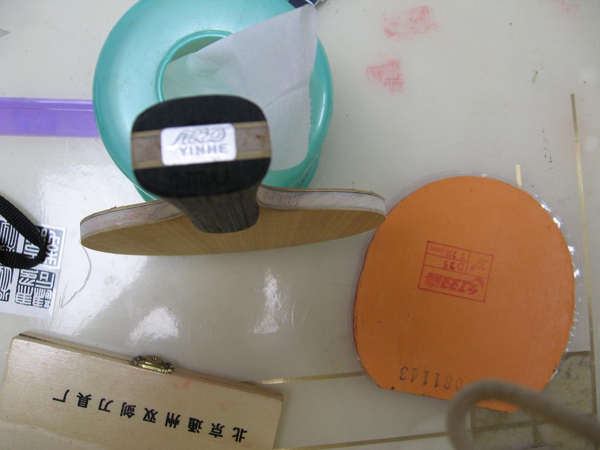 �ײ˼۳�����t9�����װ�