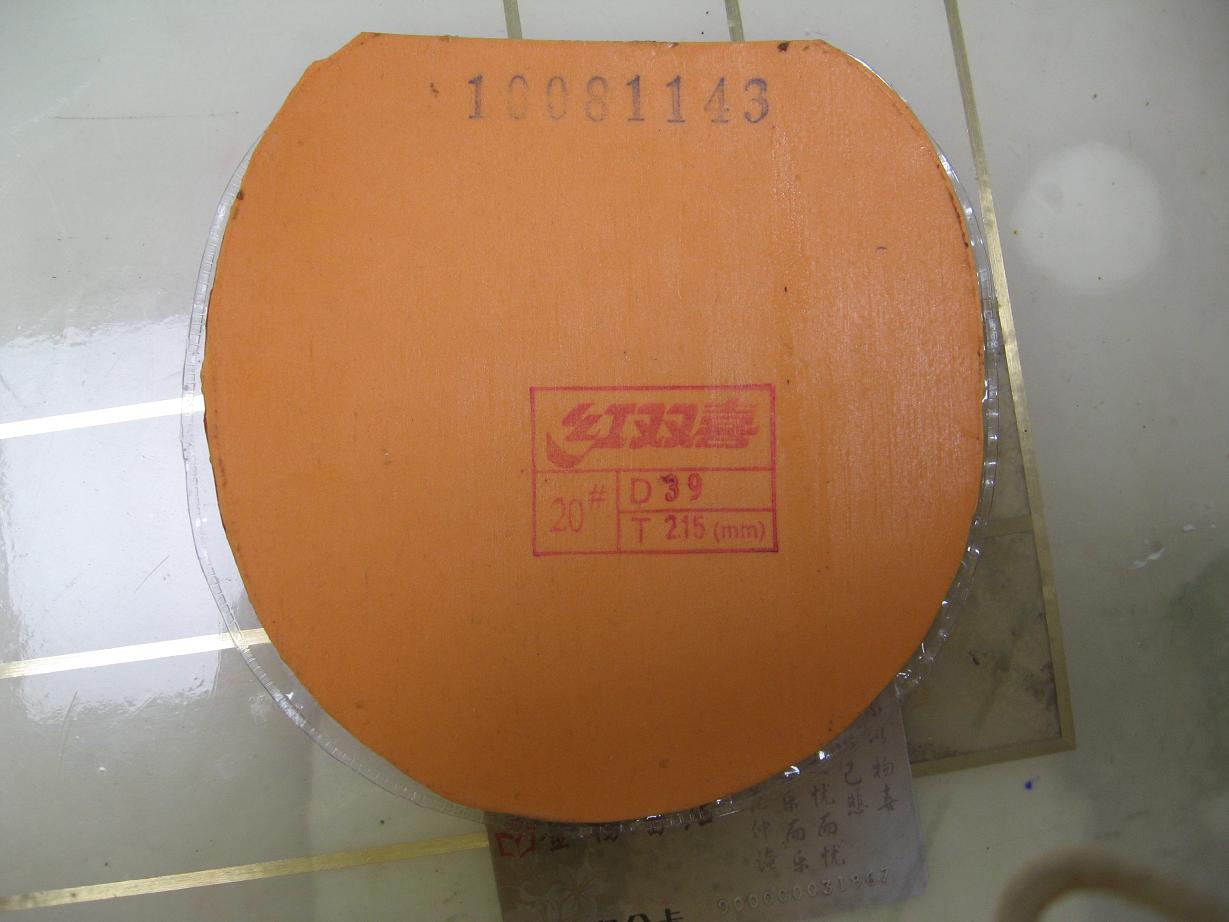 �����һ�ε�ʡ��39