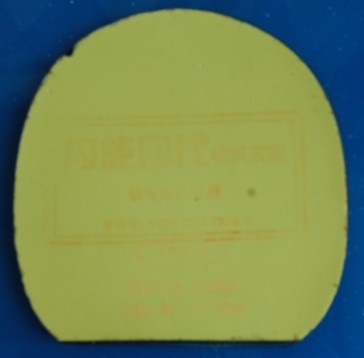 �������׽���˦����������ͼ����QQ654244601