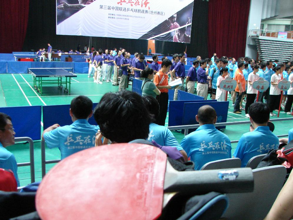 ��λ��ң���������������һ������С���������ֻ������