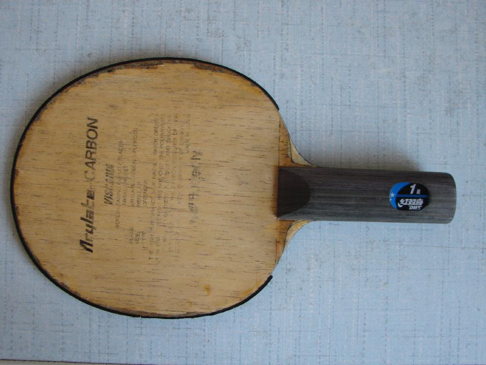 ��λ��ң���������������һ������С���������ֻ������