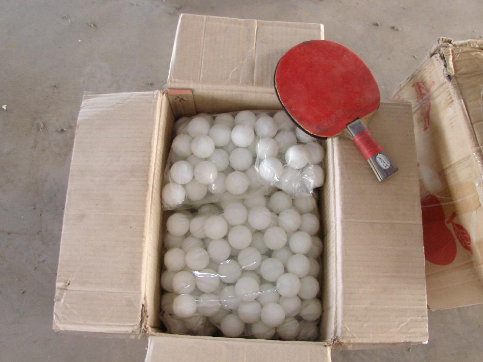 ��λ��ң���������������һ������С���������ֻ������