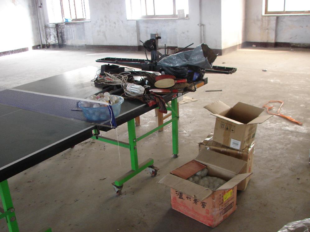 ��λ��ң���������������һ������С���������ֻ������