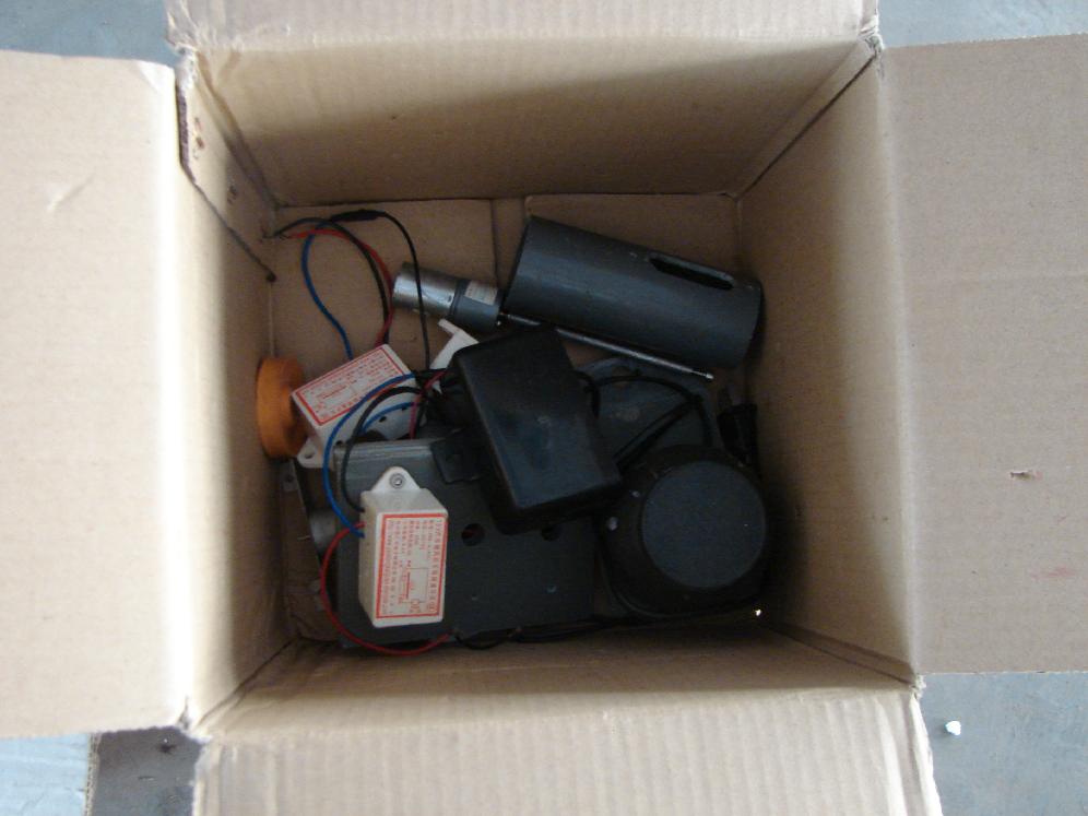 ��λ��ң���������������һ������С���������ֻ������