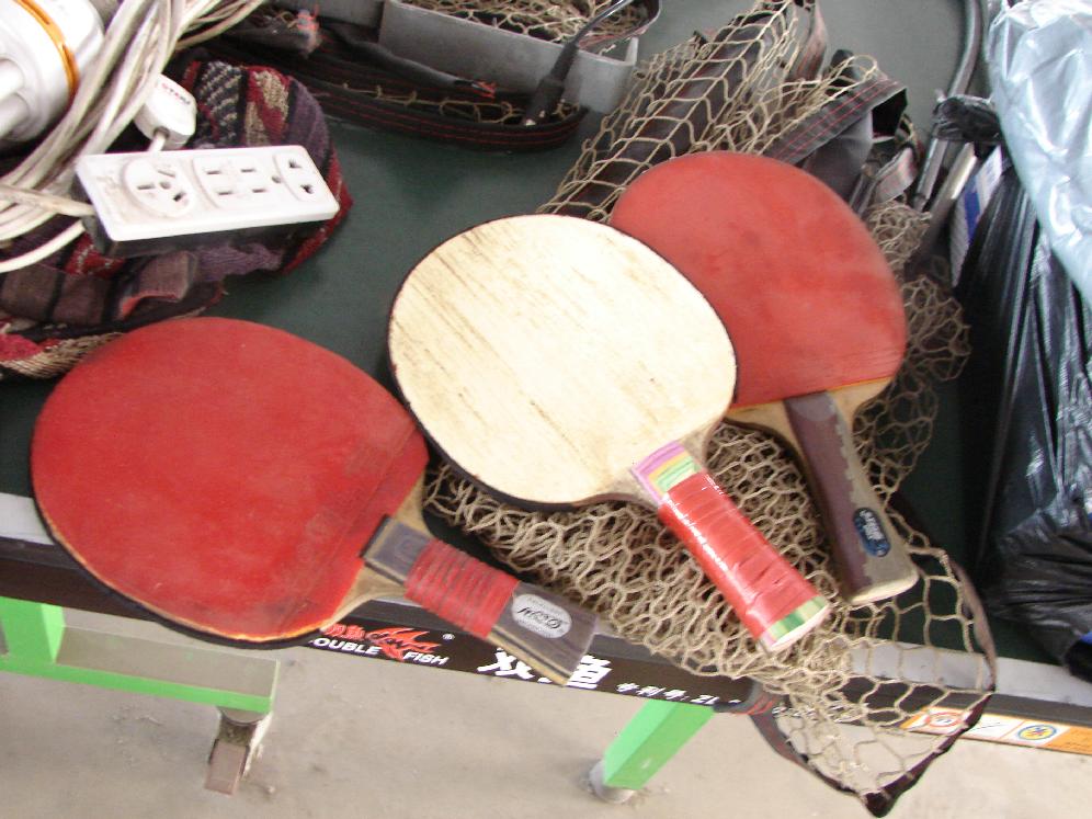 ��λ��ң���������������һ������С���������ֻ������