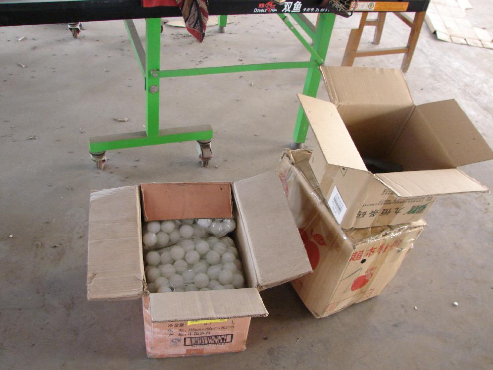 ��λ��ң���������������һ������С���������ֻ������