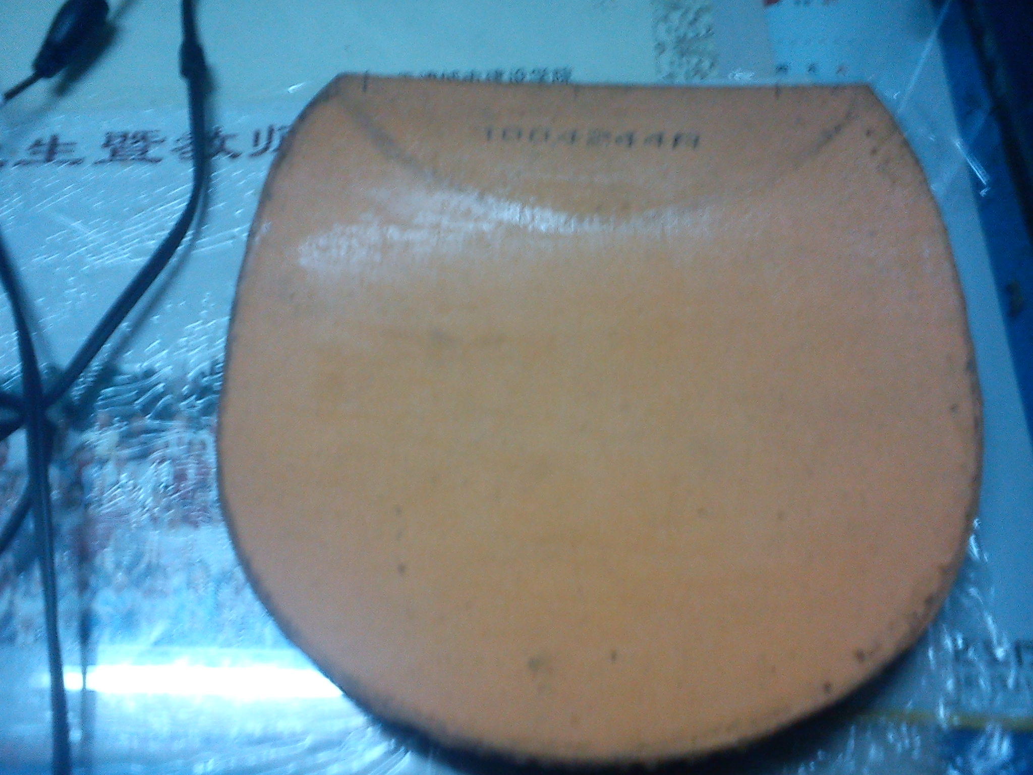 ����9���տ�����ֱ��CL���棬50������