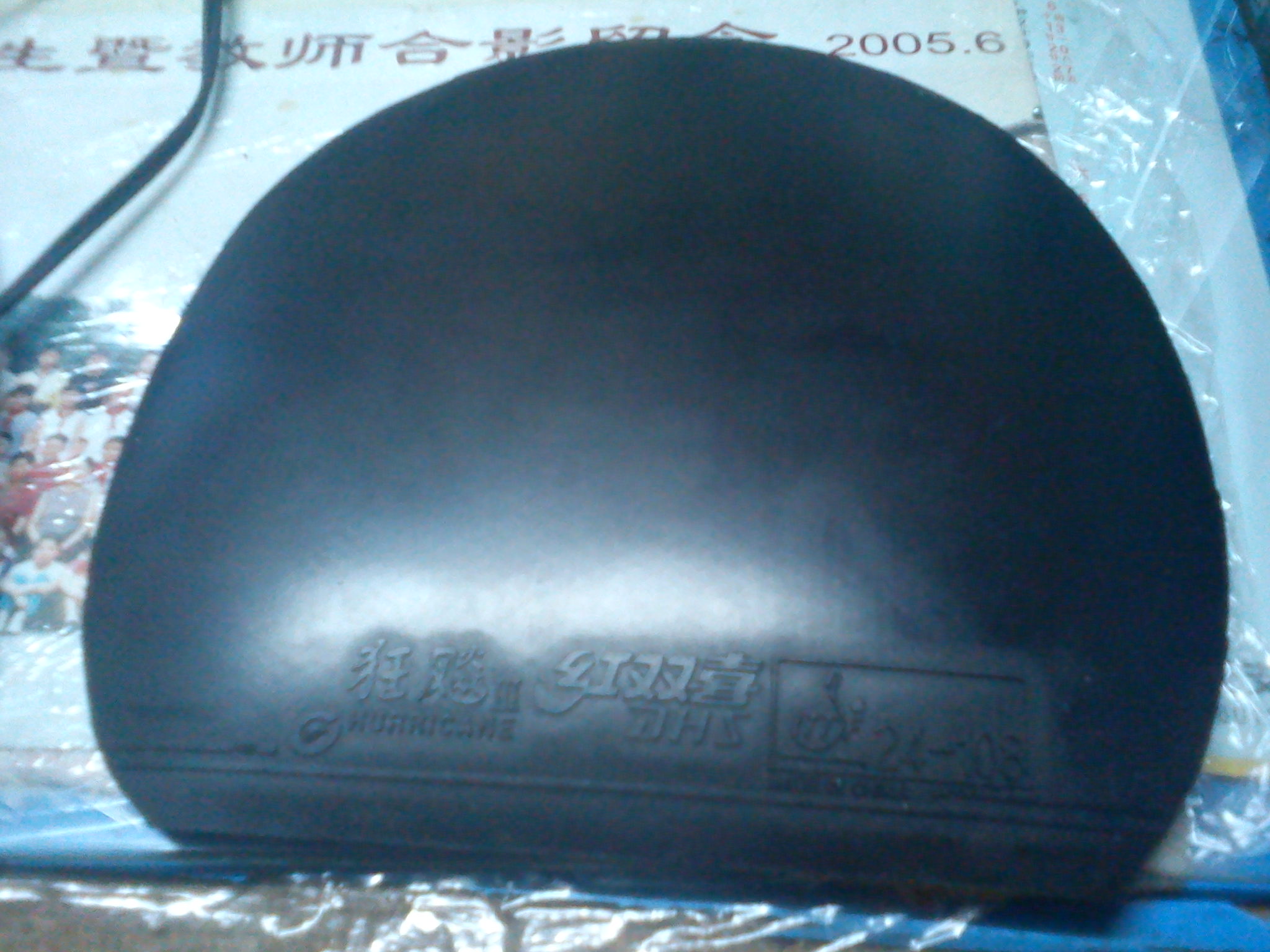 ����9���տ�����ֱ��CL���棬50������