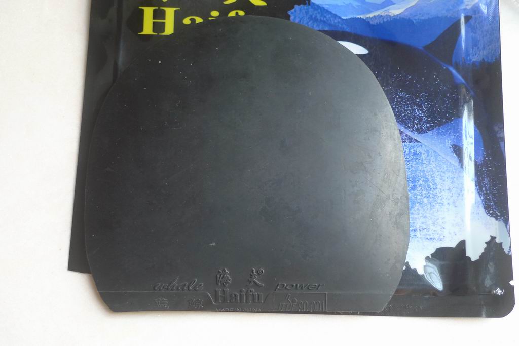 UFO  2046  ��������2