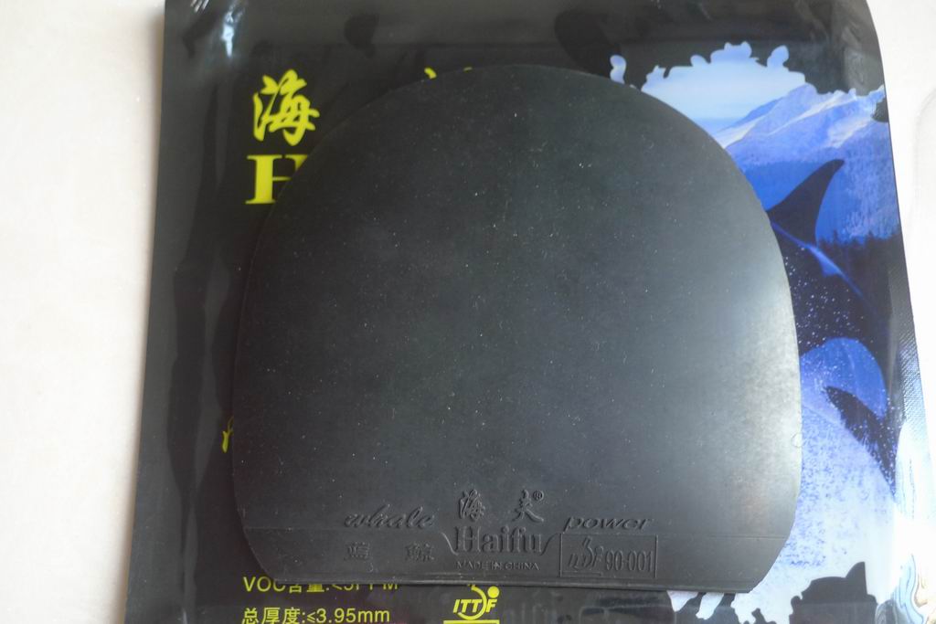 UFO  2046  ��������2