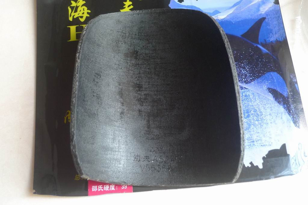 UFO  2046  ��������2