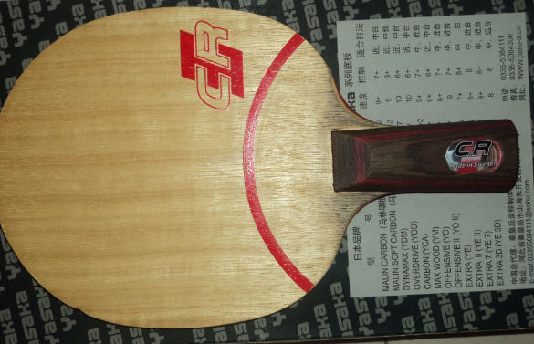 ���ּ�ǿ̼ 420���� CL220���� YE300����