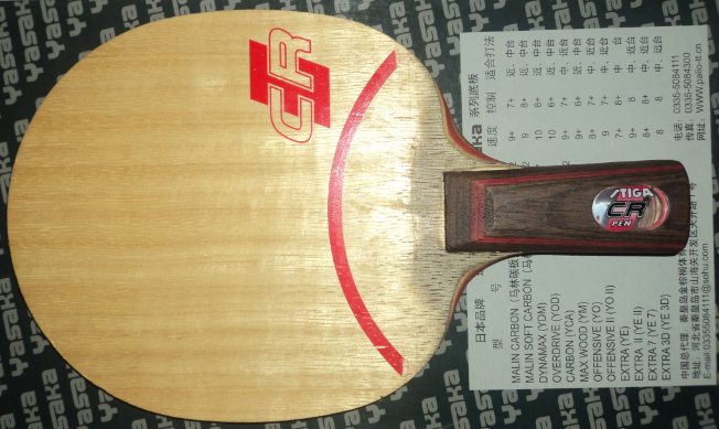 ���ּ�ǿ̼ 420���� CL220���� YE300����