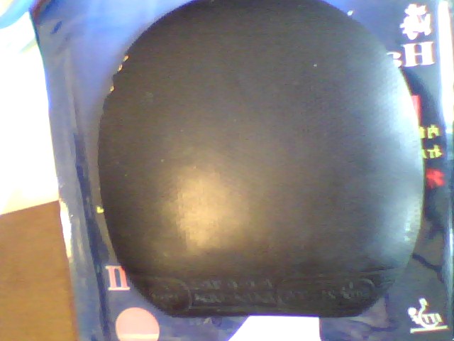 80���ʳ��������ڣ����߻�ʡ������