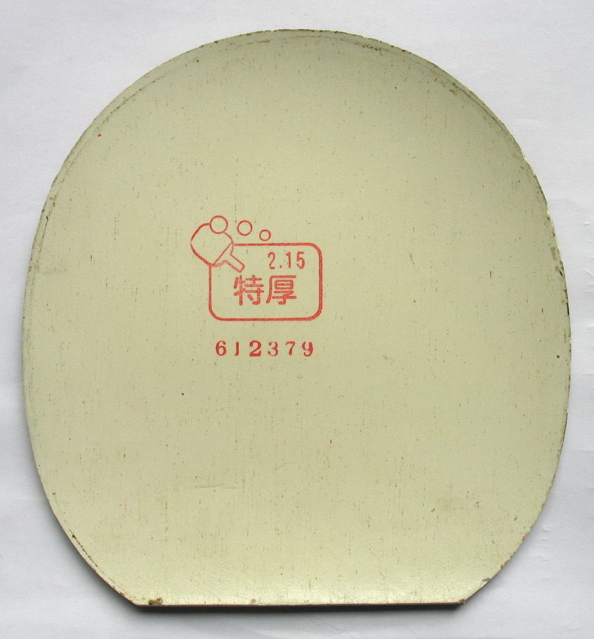 ֧������TSP��729����