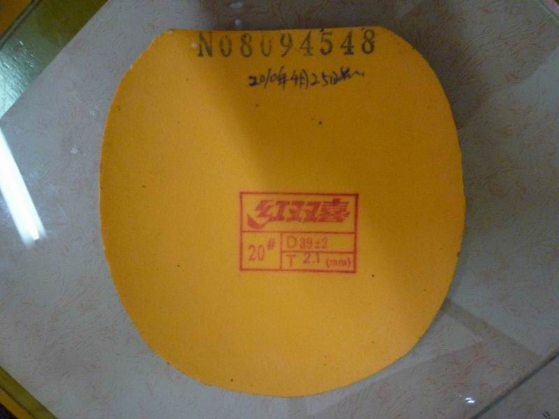 �������3PRO  ����Ʒ��    100Ԫ������   ��ͼ˵��