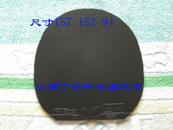 T05ɫT05FXɫʮһƬ