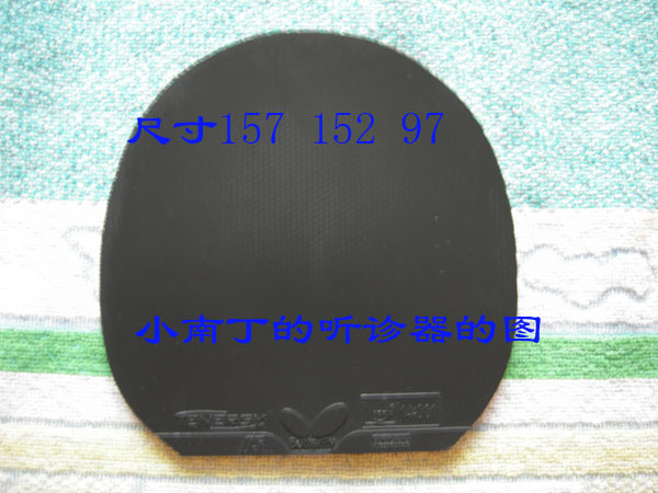 T05ɫT05FXɫʮһƬ