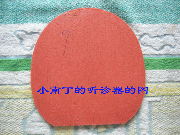 T05ɫT05FXɫʮһƬ