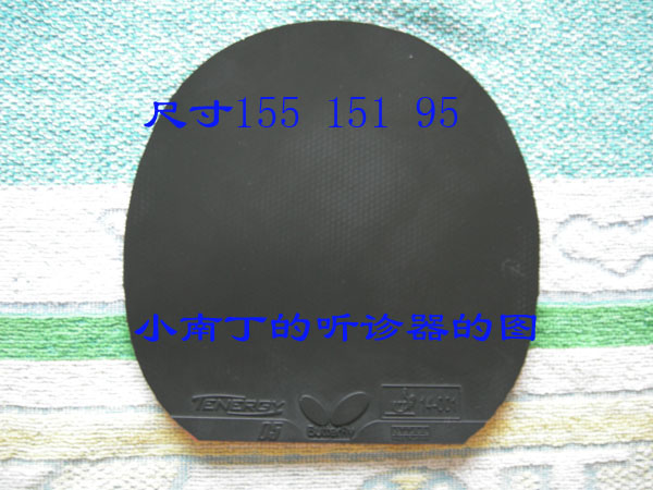 T05ɫT05FXɫʮһƬ