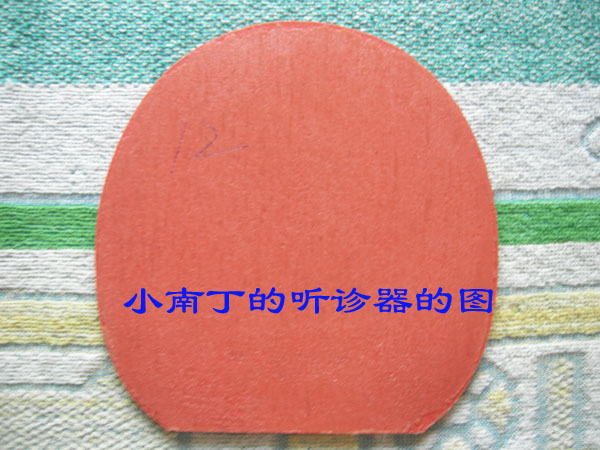 T05ɫT05FXɫʮһƬ
