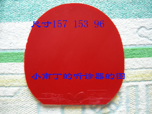 T05ɫT05FXɫʮһƬ