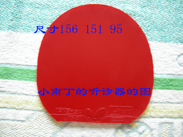 T05ɫT05FXɫʮһƬ