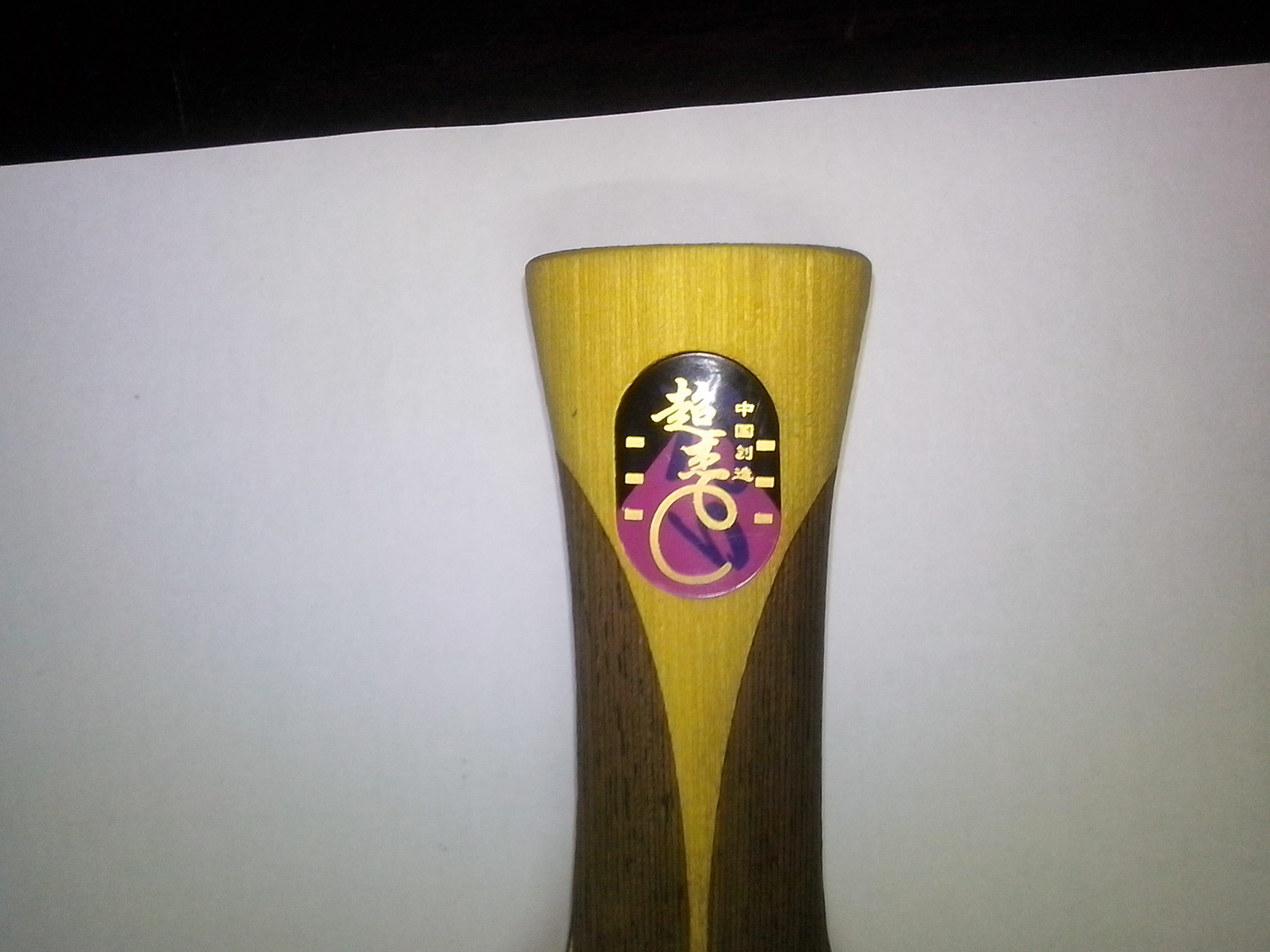 ####����������װ壬�������ã���Ծ��9901�����µ³���C��####