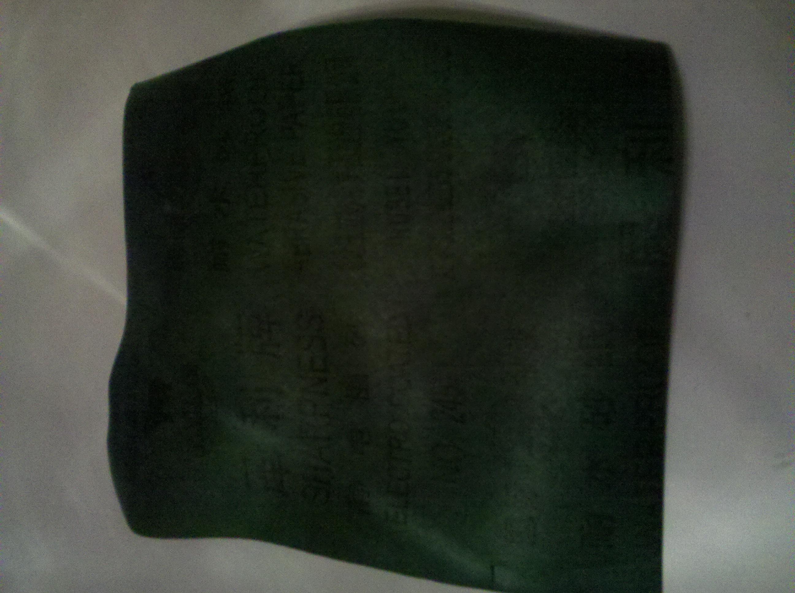 ��ͼ�Ĳ�ï��������θ���Ʒ�ĳ�����