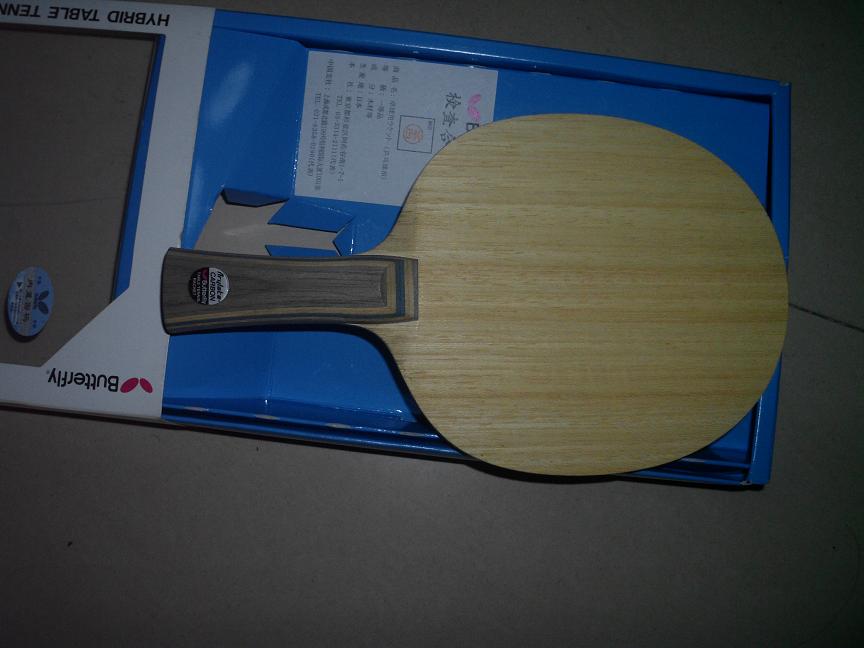 ������ ��Ʒ�л� ������  ά˹������