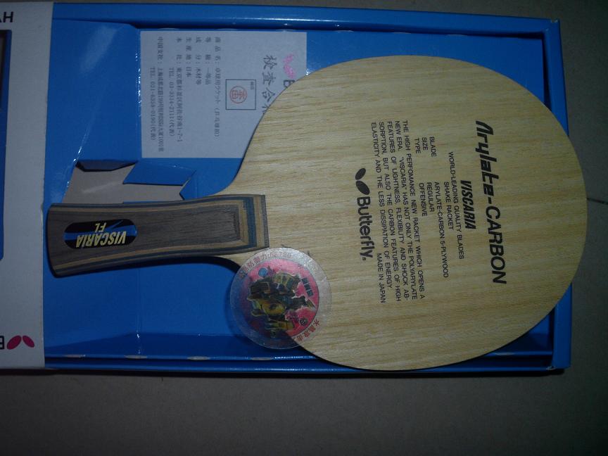 ������ ��Ʒ�л� ������  ά˹������