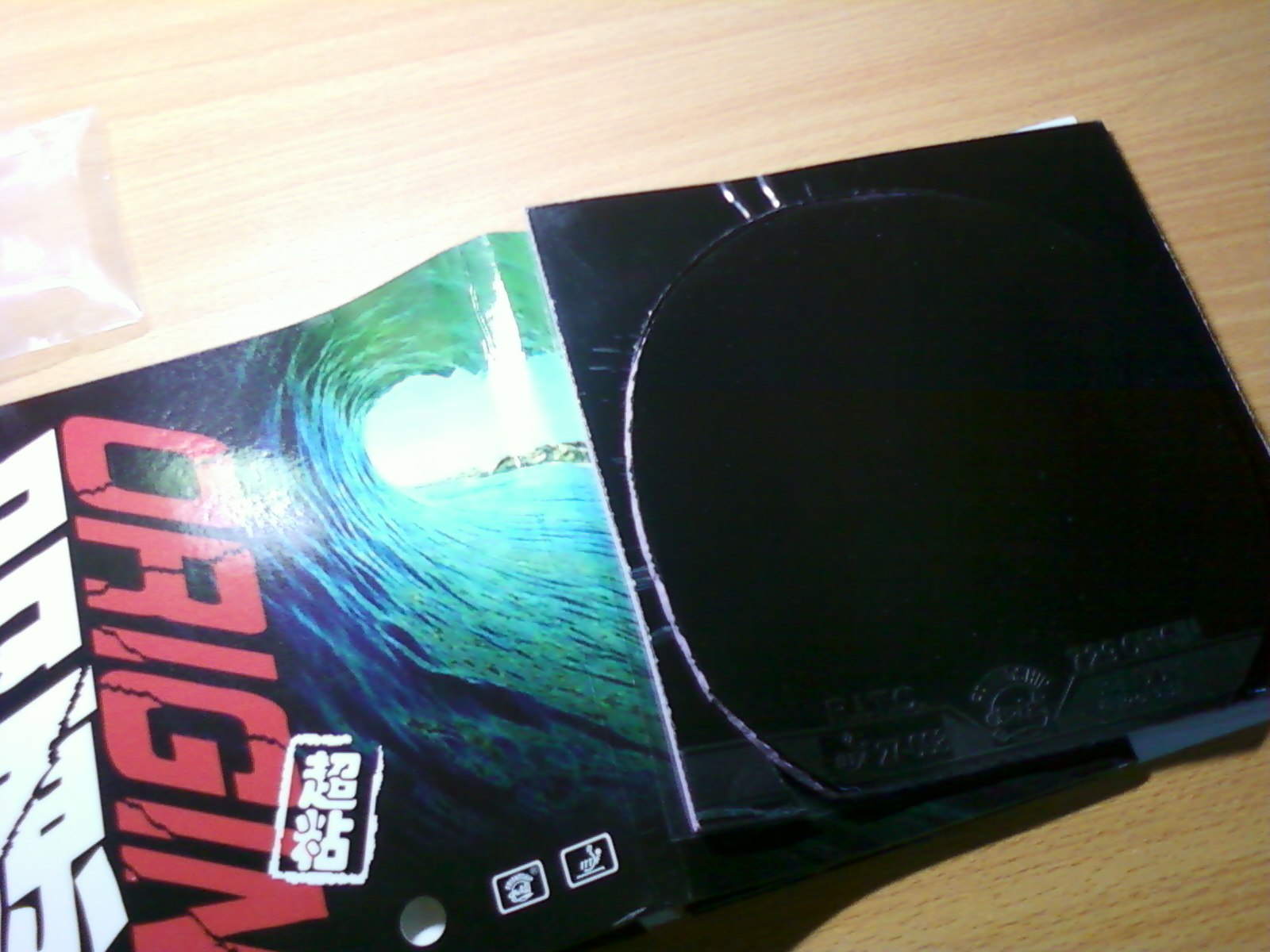 ���ŷǳ��µ��׽� ��Դ ������2