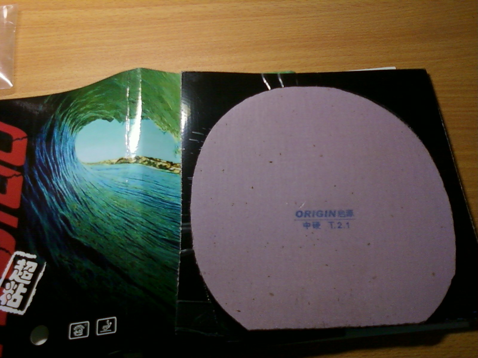 ���ŷǳ��µ��׽� ��Դ ������2