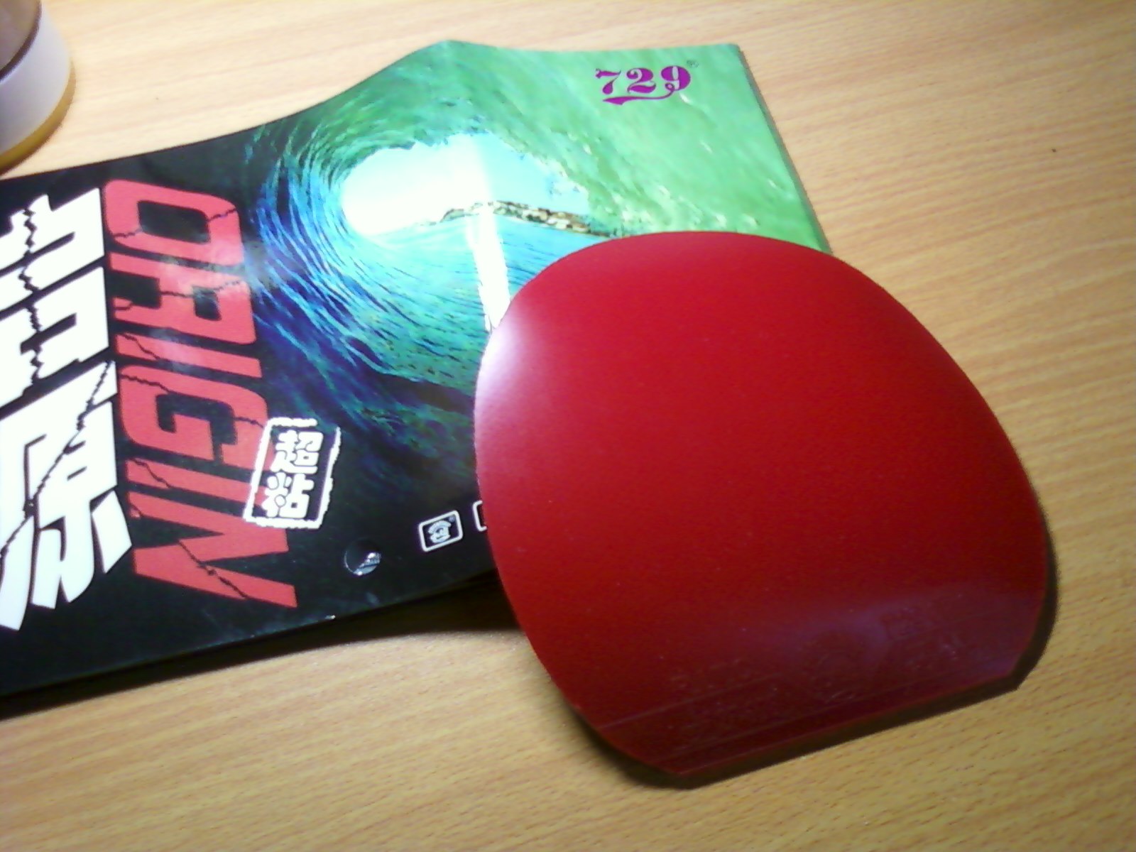 ���ŷǳ��µ��׽� ��Դ ������2