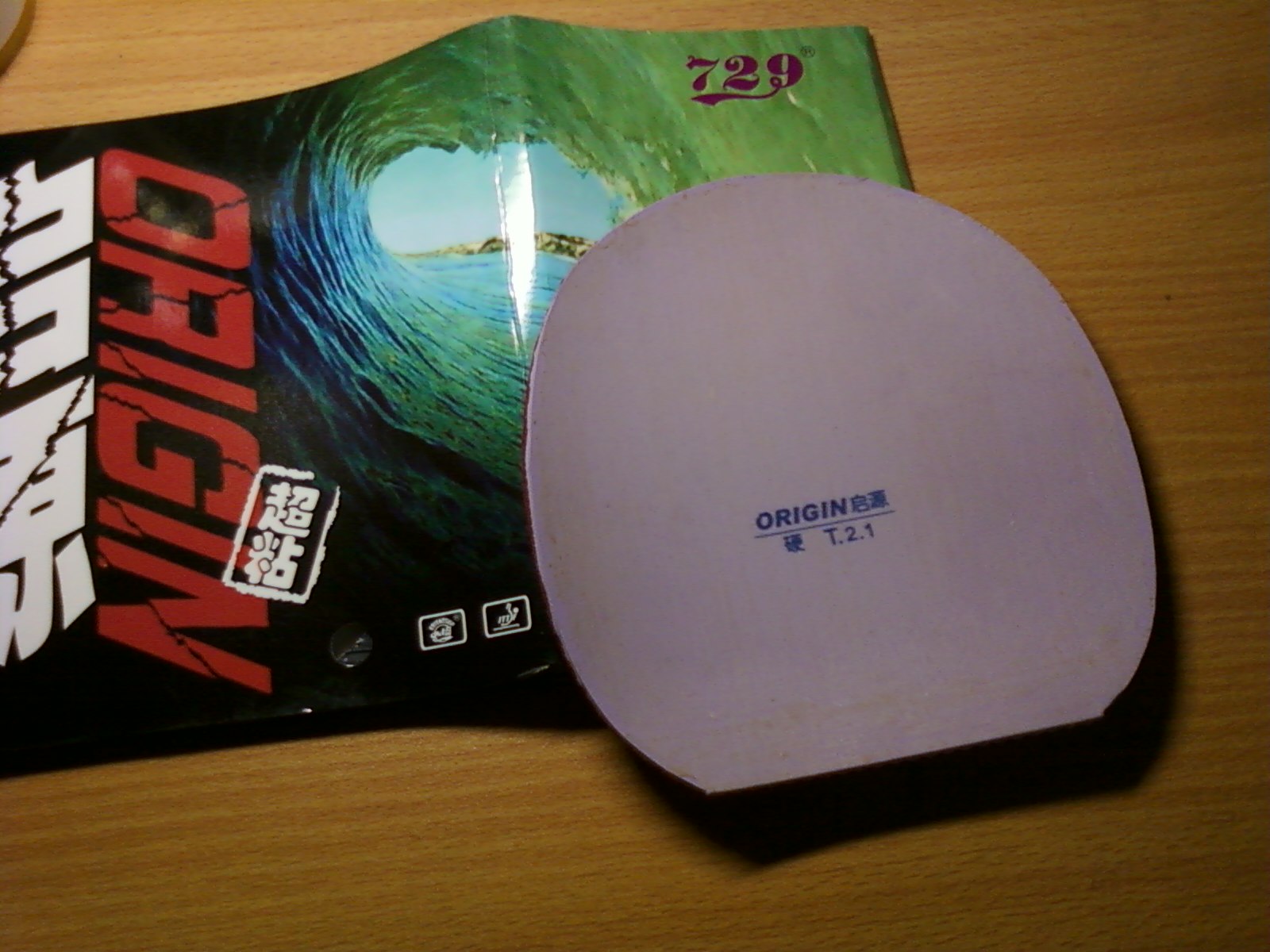 ���ŷǳ��µ��׽� ��Դ ������2