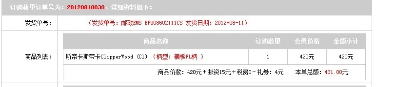 ��һ�����ܴӾ�Ӣ���CL�����;��׽�