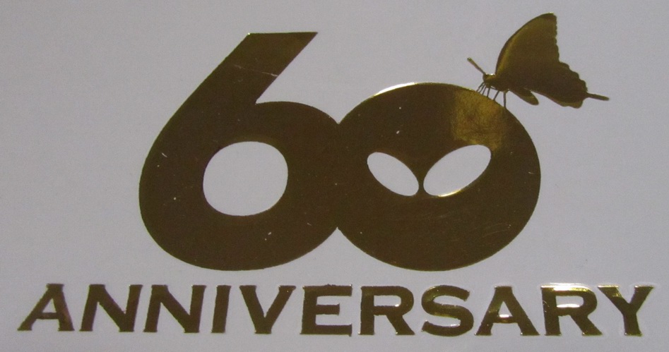 60һ׷ǿһûɹɹ