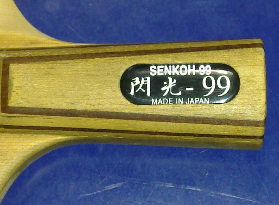 ��  ���� ������ֱ����99