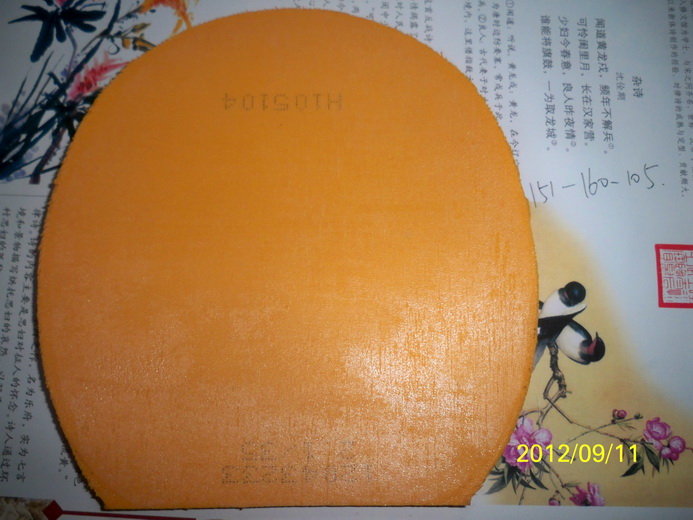 ʡ��3��ɫ39�� �칭��ɫ35��2.1����ʹ��һ�� ���泬��