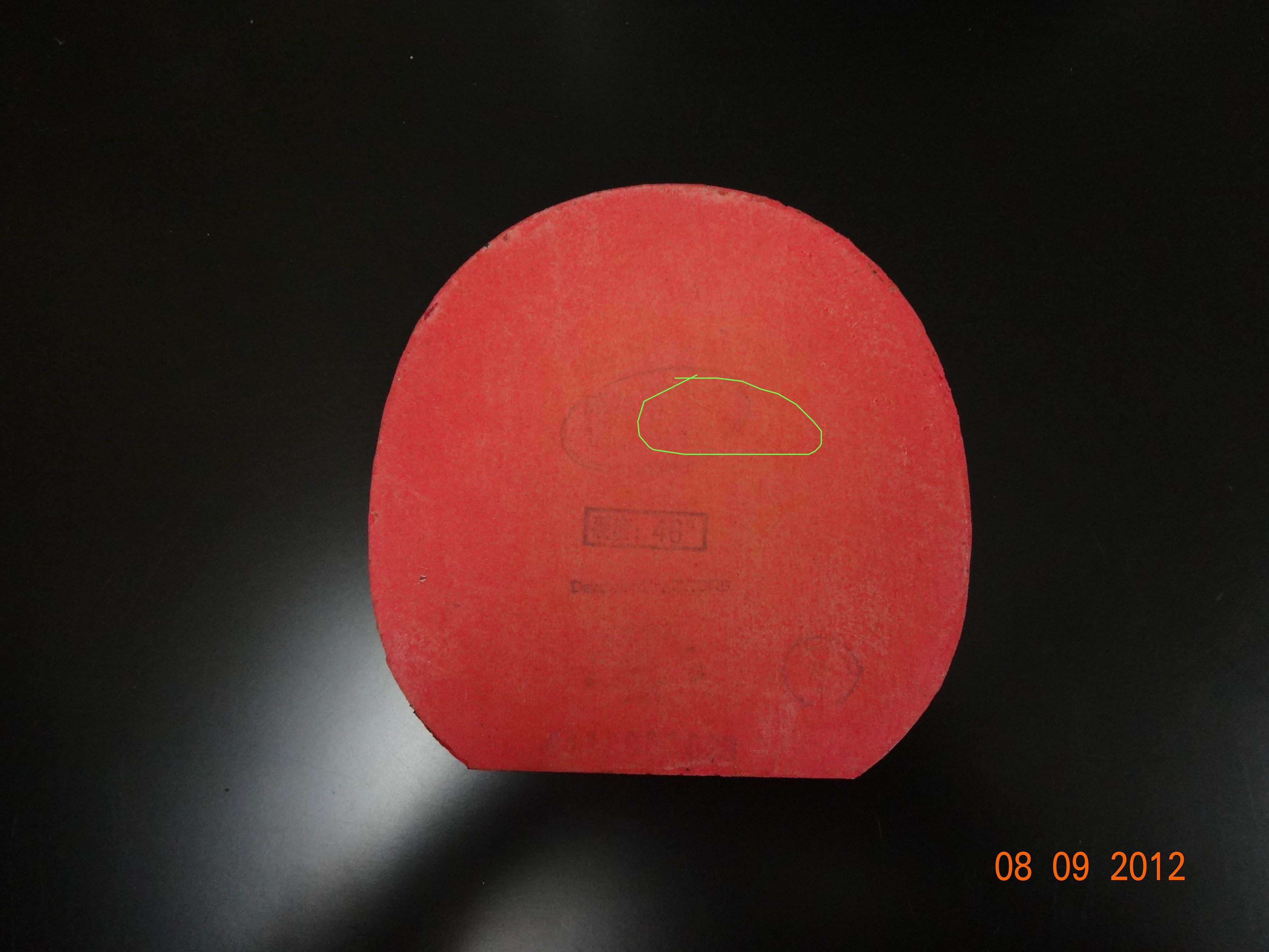 ��Щ����Ʒ��Ľ�Ƥ