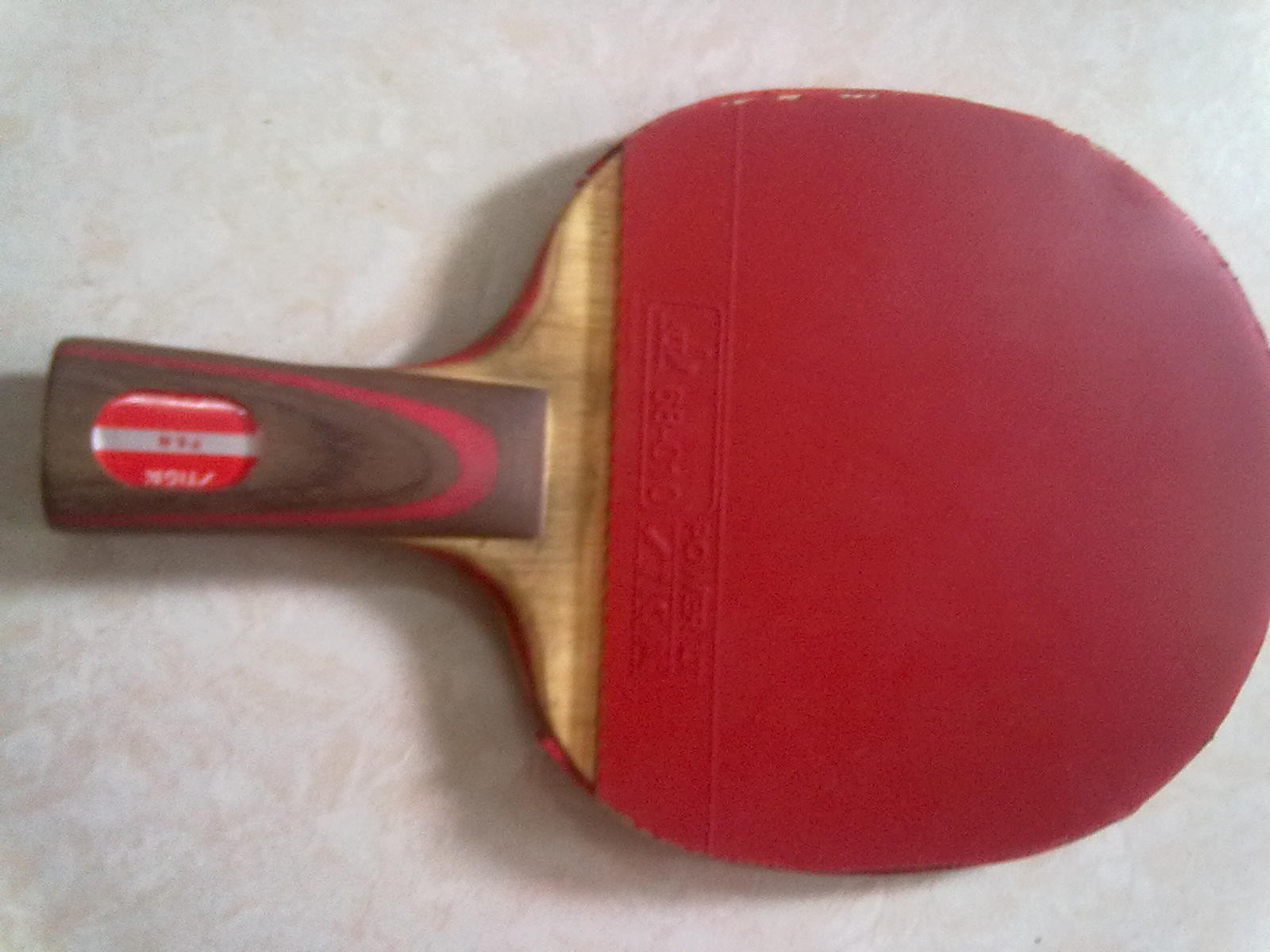 ˹�ۿ�POWERLT�����׽�����8��20����Ө�������