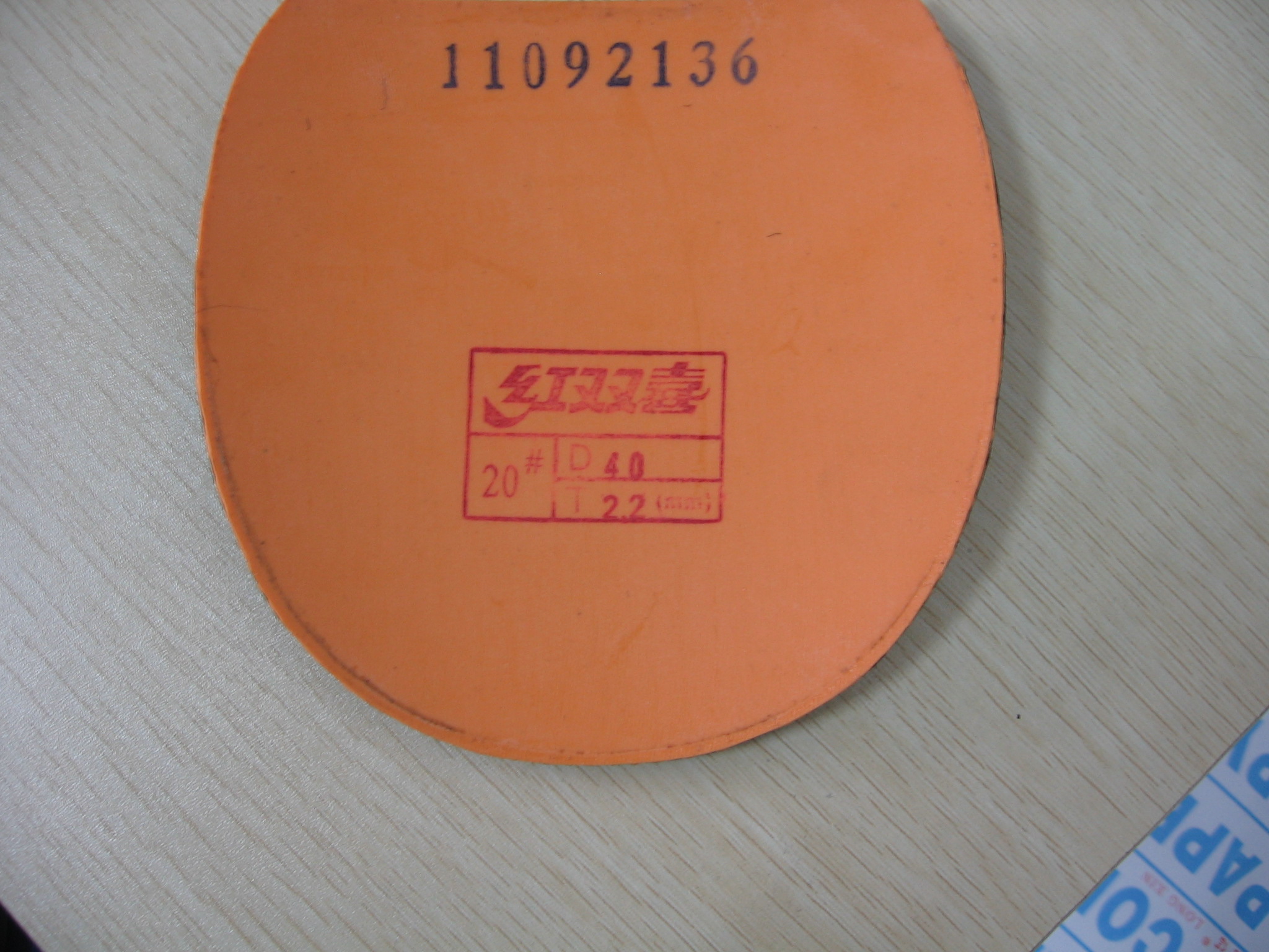 ��С����550���죬ʡ��F3�׽�