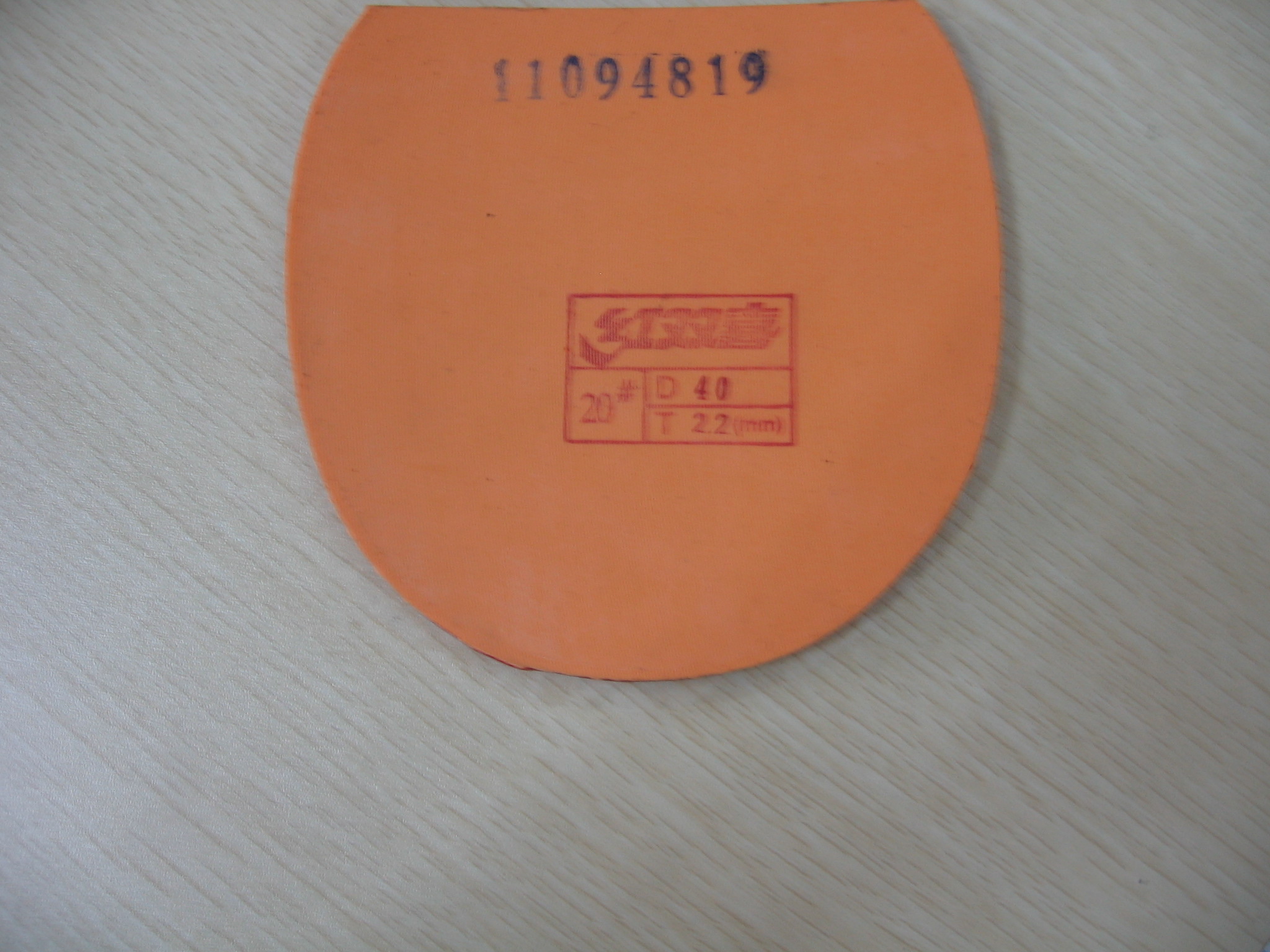 ��С����550���죬ʡ��F3�׽�