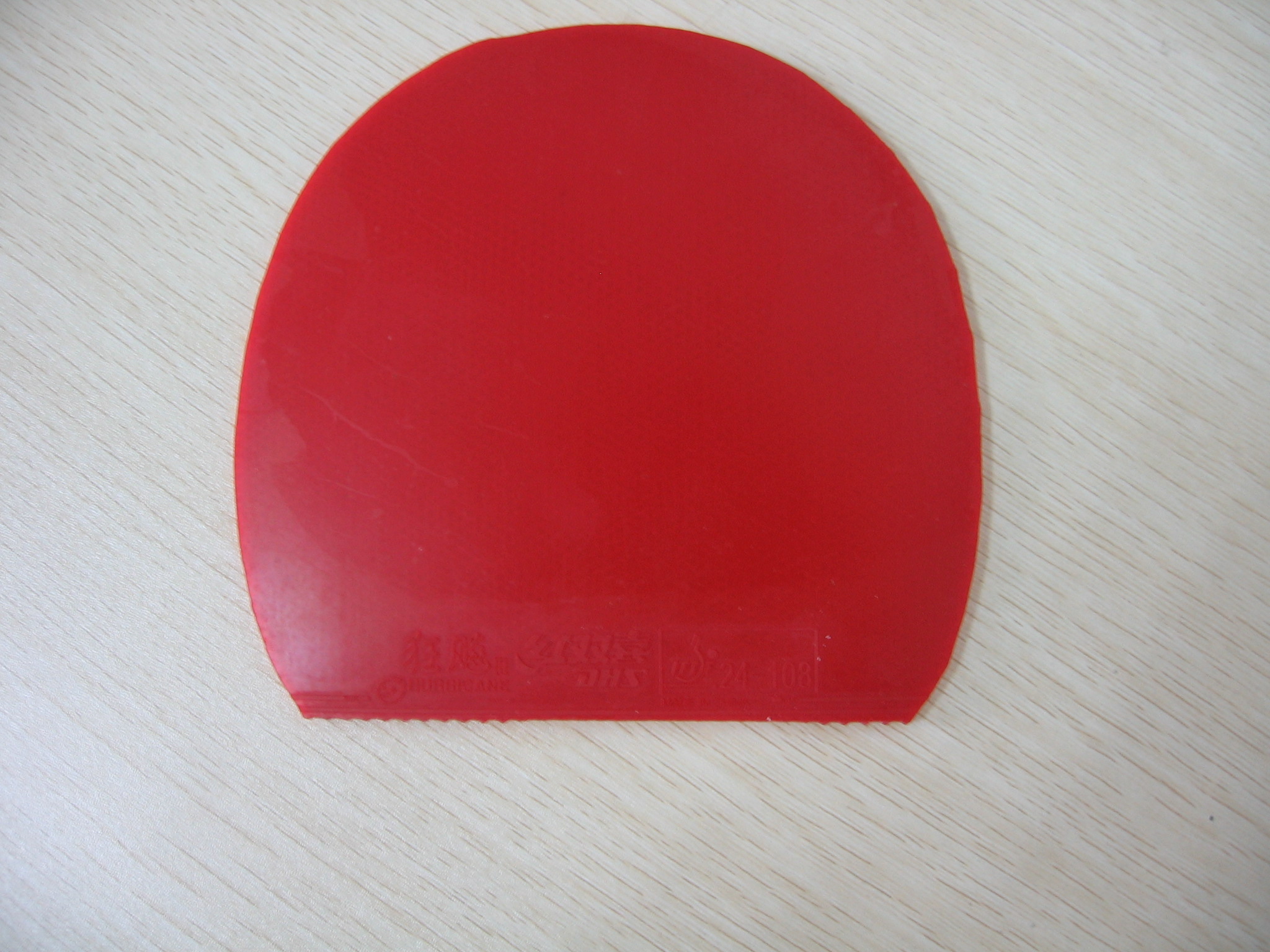 ��С����550���죬ʡ��F3�׽�