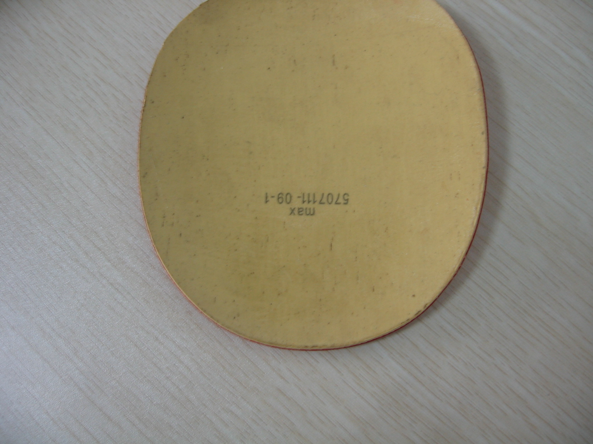 ��С����550���죬ʡ��F3�׽�