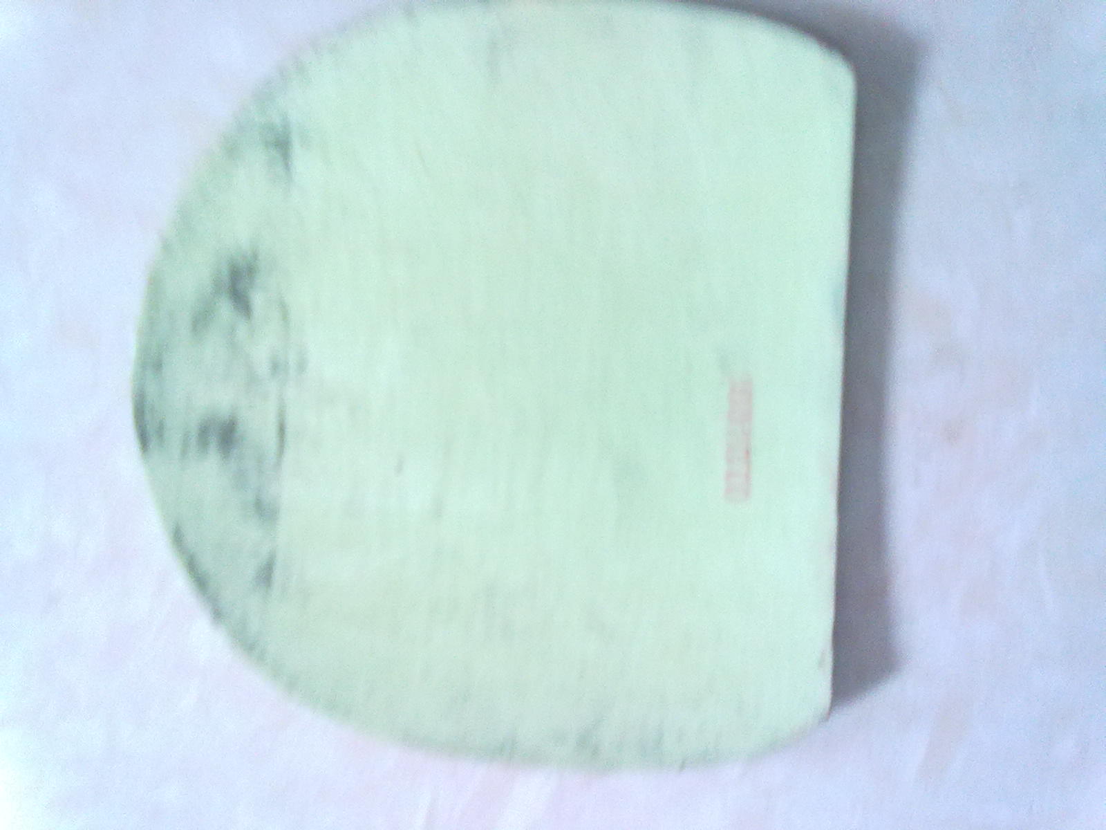 ˹�ۿ������׽�����ɫ,����8��20����Ө�������