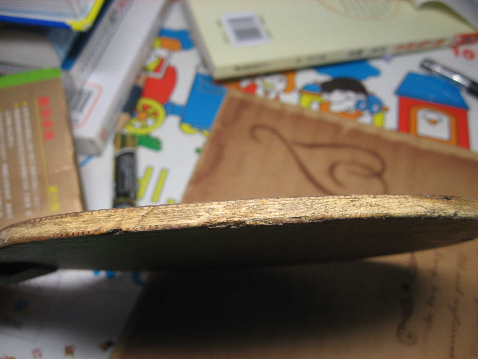 �ϰ��л�YEO!