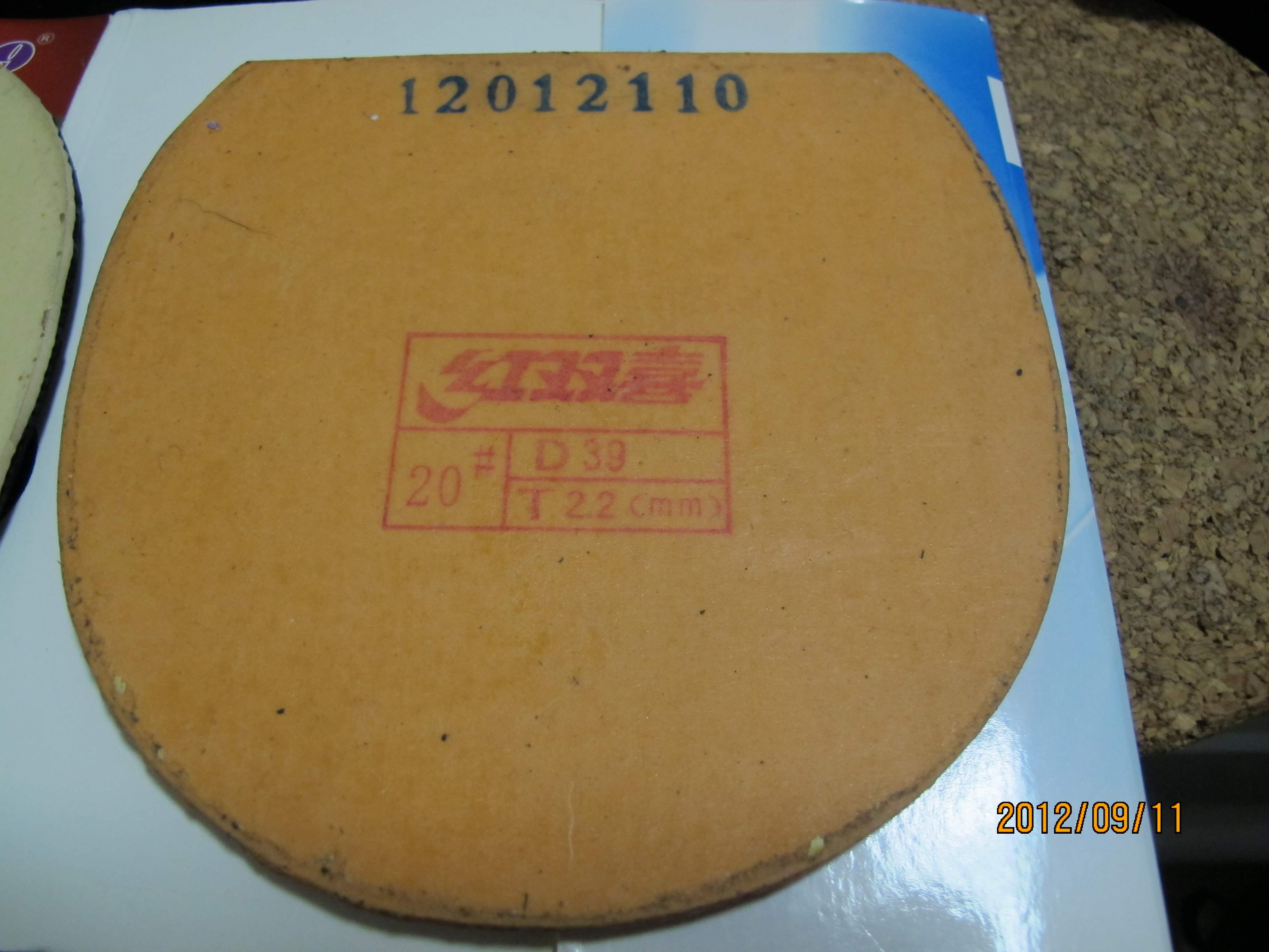 ���۳��������׸���,ʡ��3���Ŵ����Σ���