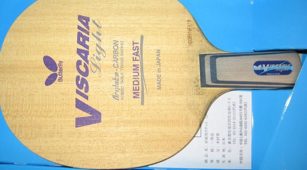 �뻻����Ҳ���Գ�������YEO,���°�̩����ķ������ֱ��vis