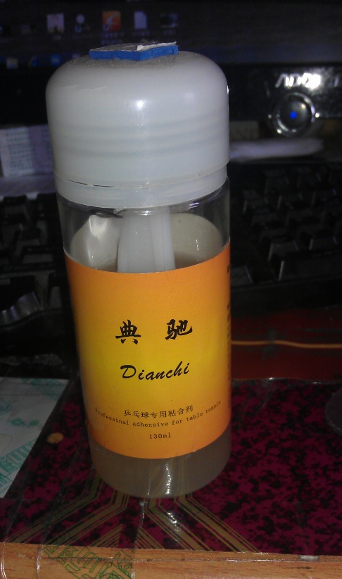 ��һƿ����ͺ�һƿTSP��ľҺ��